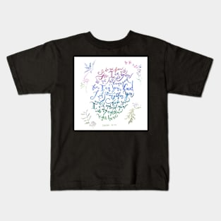 I am with You - Isaiah 41:10 Kids T-Shirt